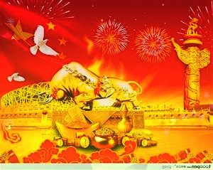 贷款余额大幅增长制造业发展迎来金融政策红利