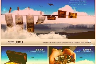 5月23日大公司动向追踪：京东云宣布其全系核心产品开启全网比价，阿里云智