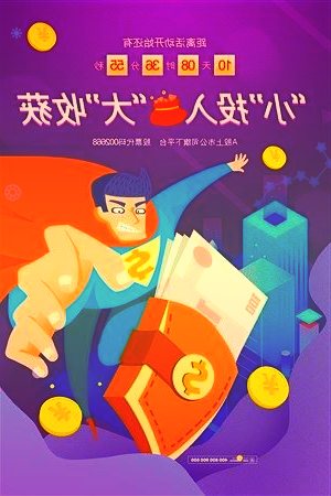 三星49英寸玄龙骑士OLEDG9显示器今晚开卖：双2K240Hz，159